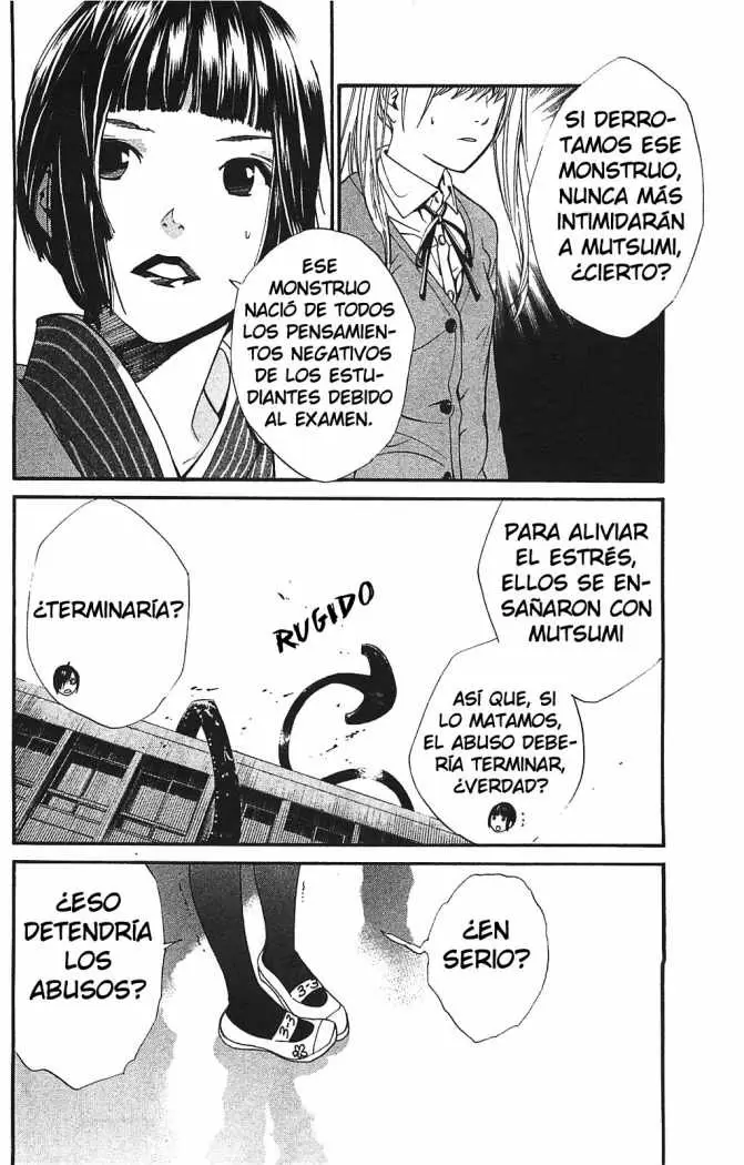 Noragami - Capítulo 1 - Página 32 - LectorTMOo