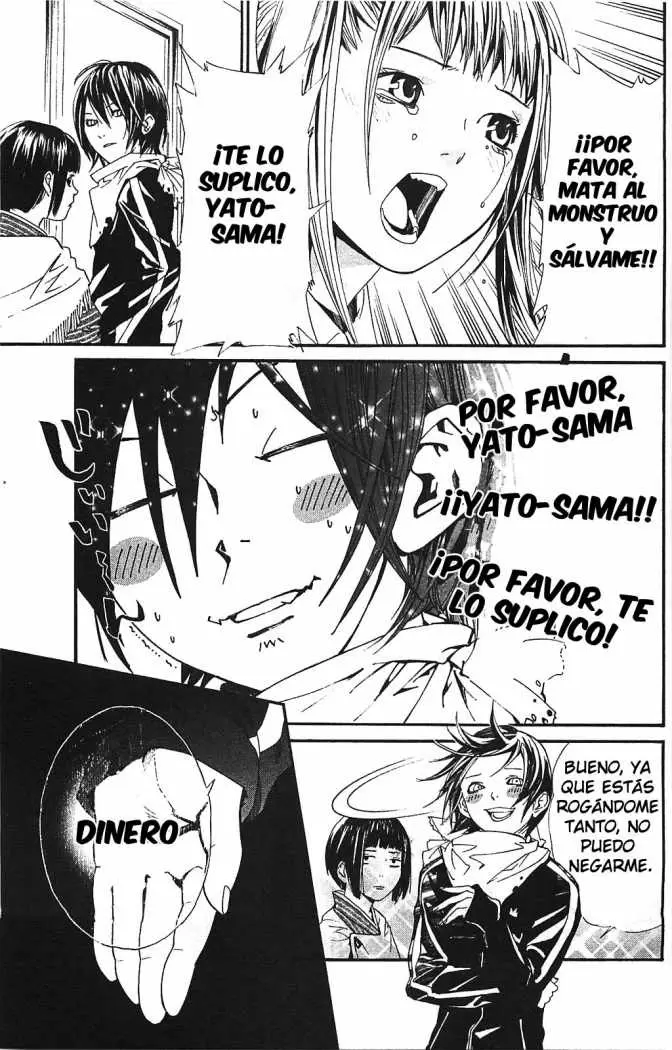 Noragami - Capítulo 1 - Página 33 - LectorTMOo