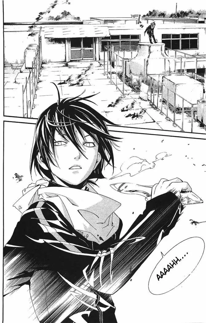 Noragami - Capítulo 1 - Página 44 - LectorTMOo