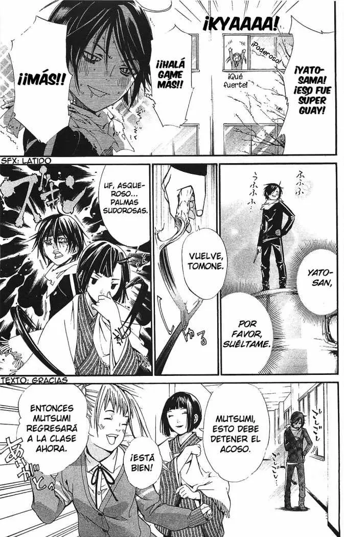 Noragami - Capítulo 1 - Página 45 - LectorTMOo