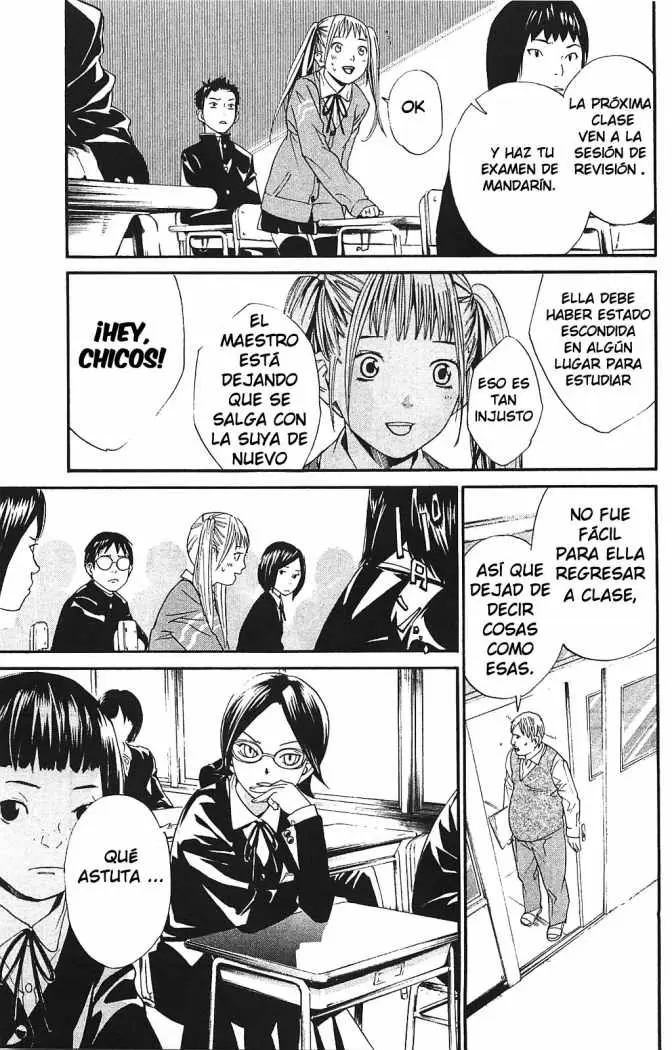 Noragami - Capítulo 1 - Página 47 - LectorTMOo