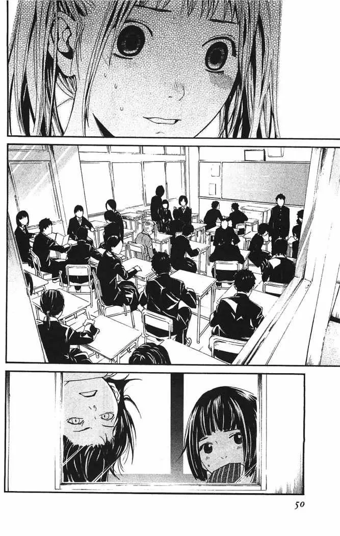 Noragami - Capítulo 1 - Página 48 - LectorTMOo