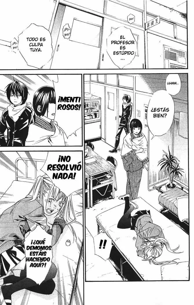 Noragami - Capítulo 1 - Página 49 - LectorTMOo