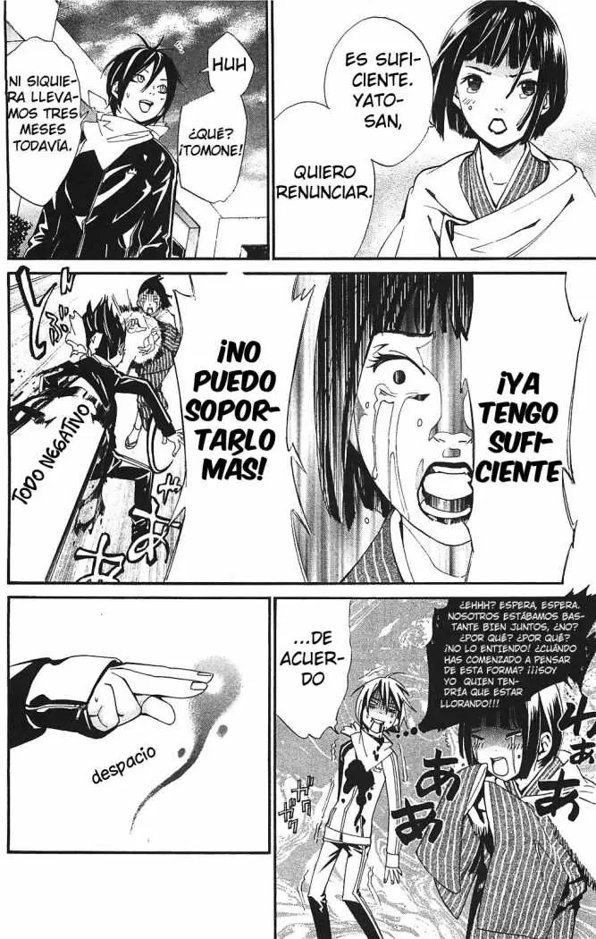Noragami - Capítulo 1 - Página 62 - LectorTMOo