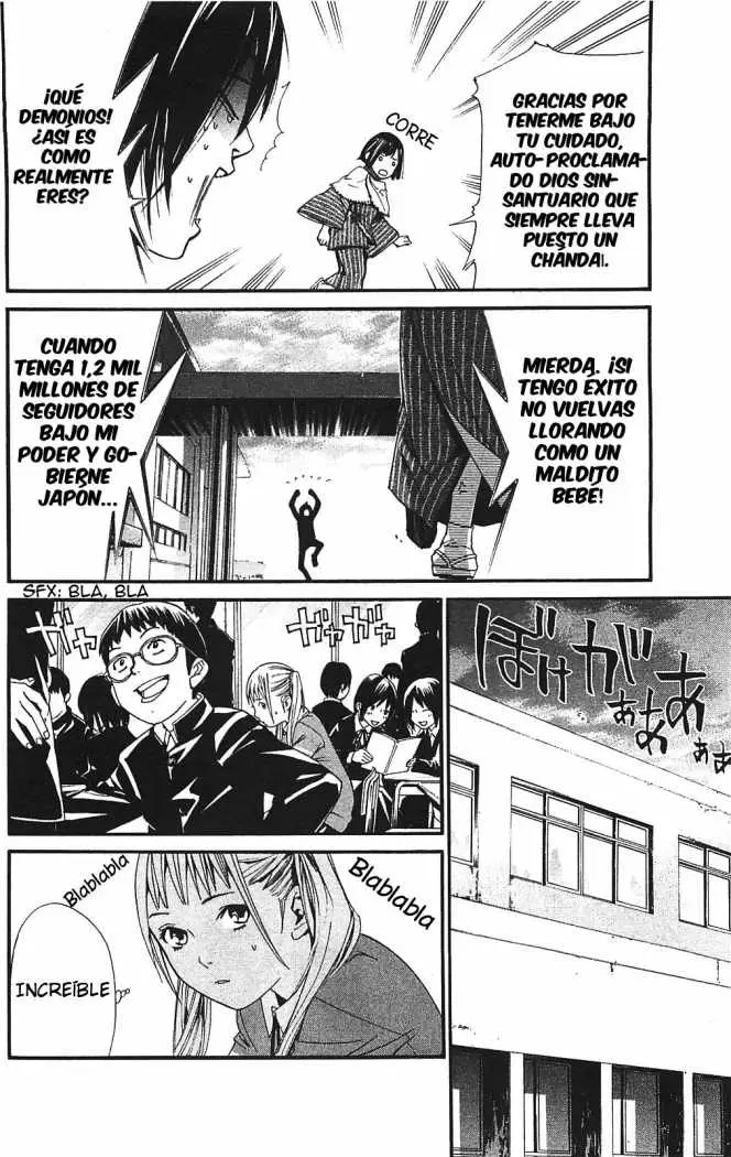 Noragami - Capítulo 1 - Página 64 - LectorTMOo