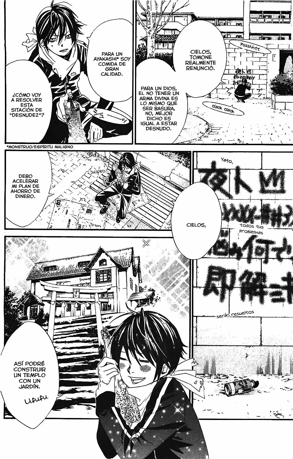 Noragami - Capítulo 2 - Página 5 - LectorTMOo