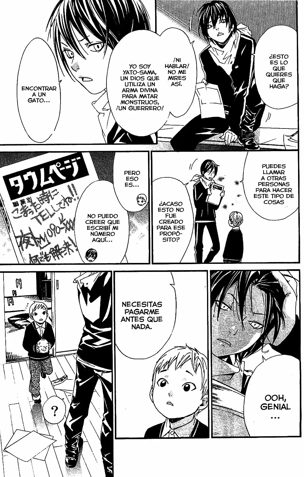 Noragami - Capítulo 2 - Página 8 - LectorTMOo