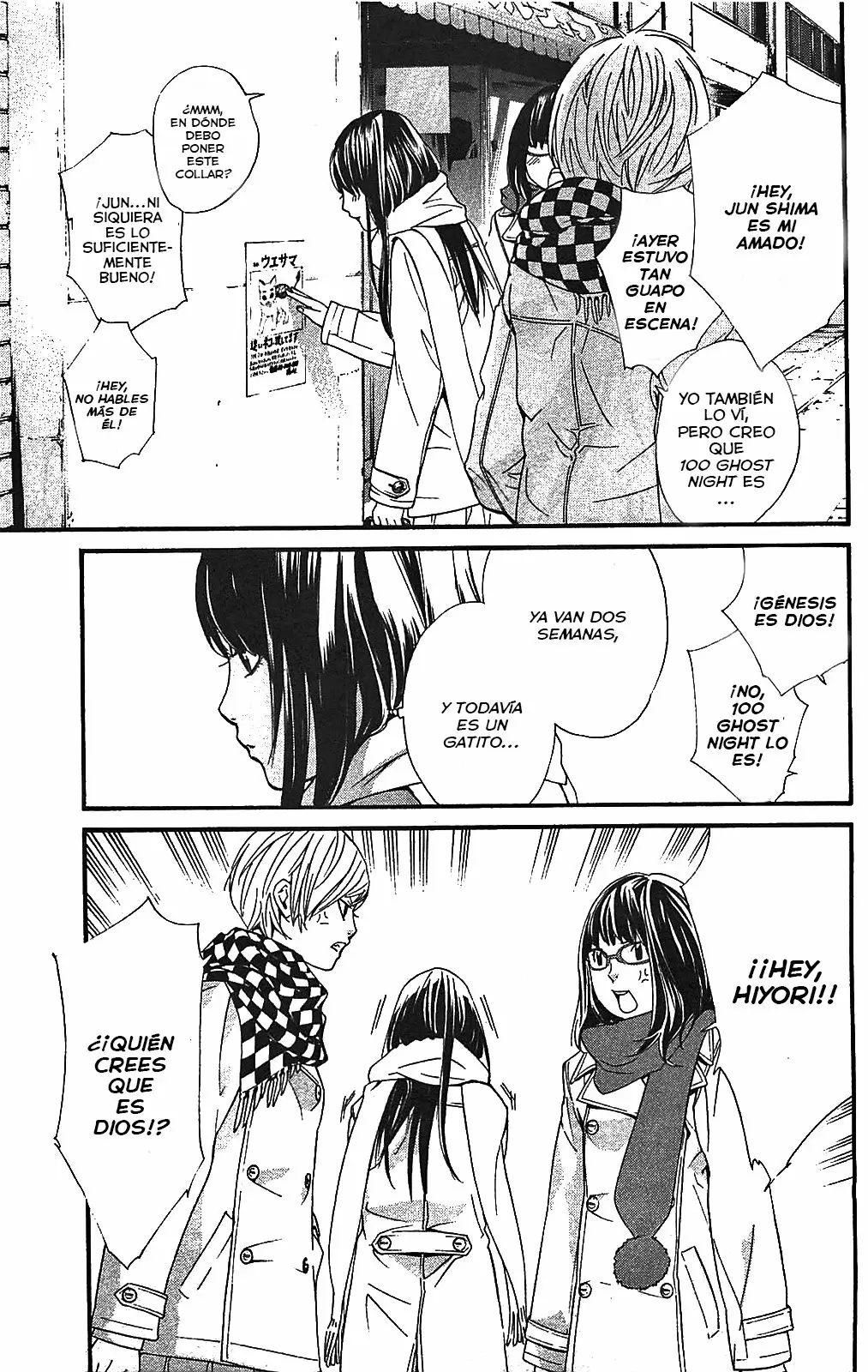 Noragami - Capítulo 2 - Página 12 - LectorTMOo