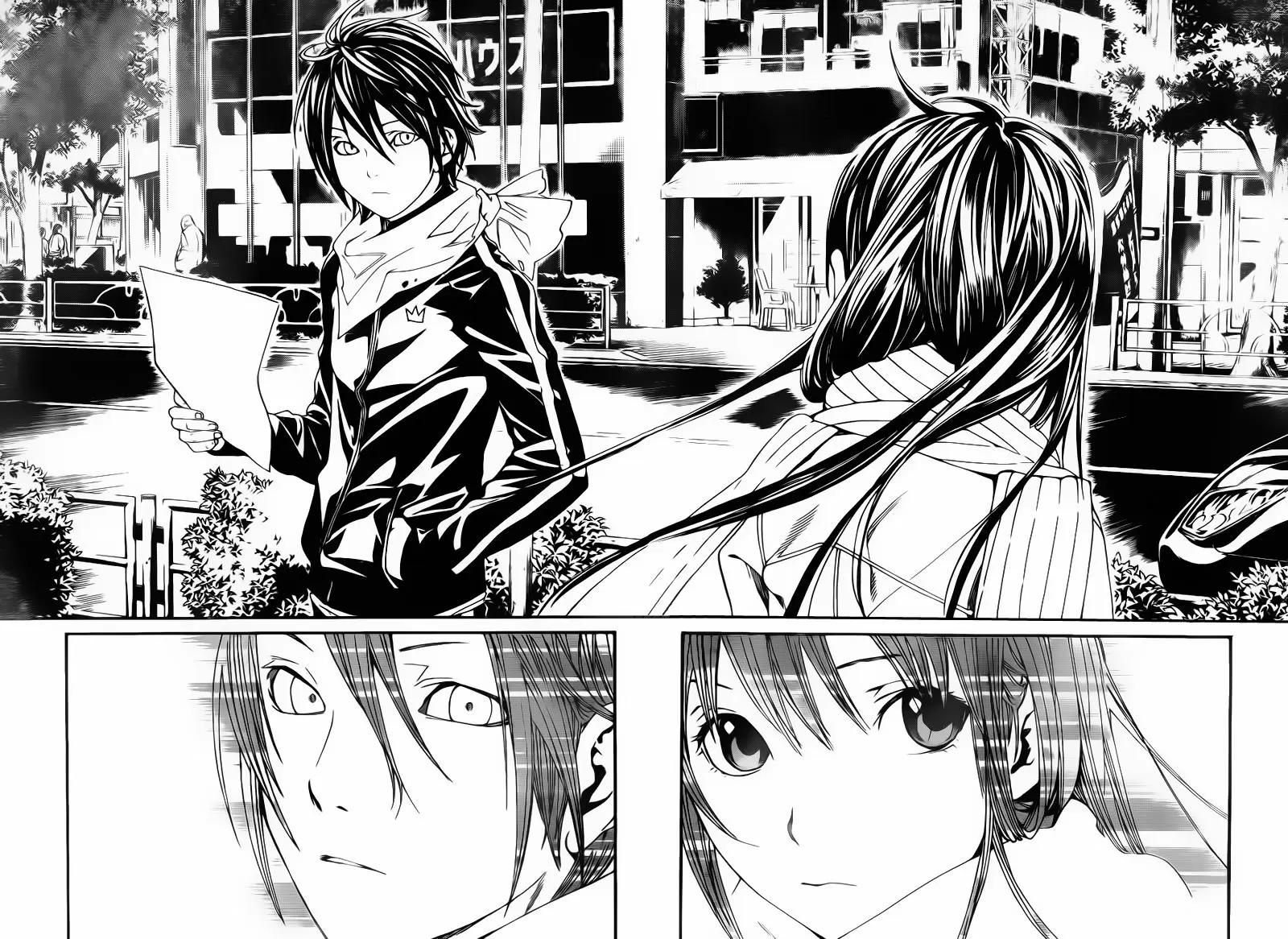 Noragami - Capítulo 2 - Página 17 - LectorTMOo