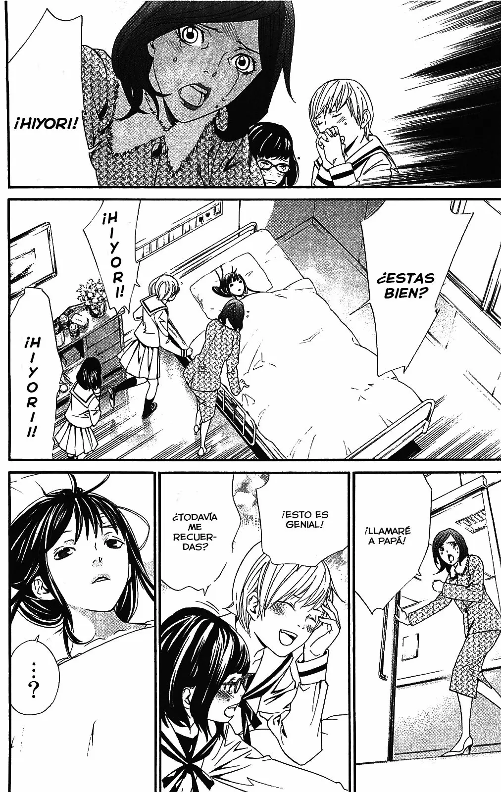 Noragami - Capítulo 2 - Página 23 - LectorTMOo