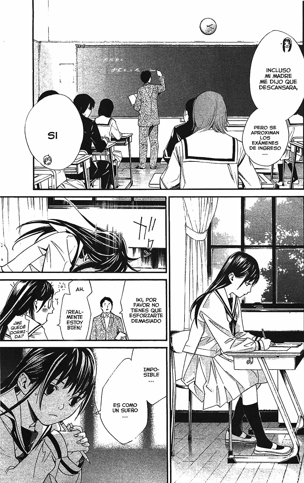 Noragami - Capítulo 2 - Página 34 - LectorTMOo