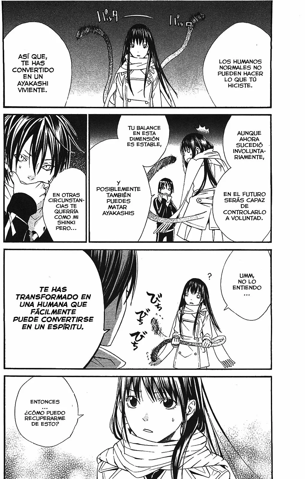 Noragami - Capítulo 2 - Página 52 - LectorTMOo