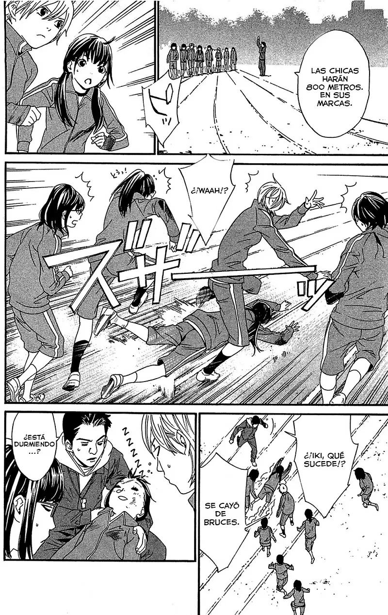 Noragami - Capítulo 3 - Página 8 - LectorTMOo