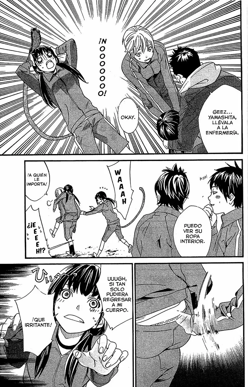 Noragami - Capítulo 3 - Página 9 - LectorTMOo