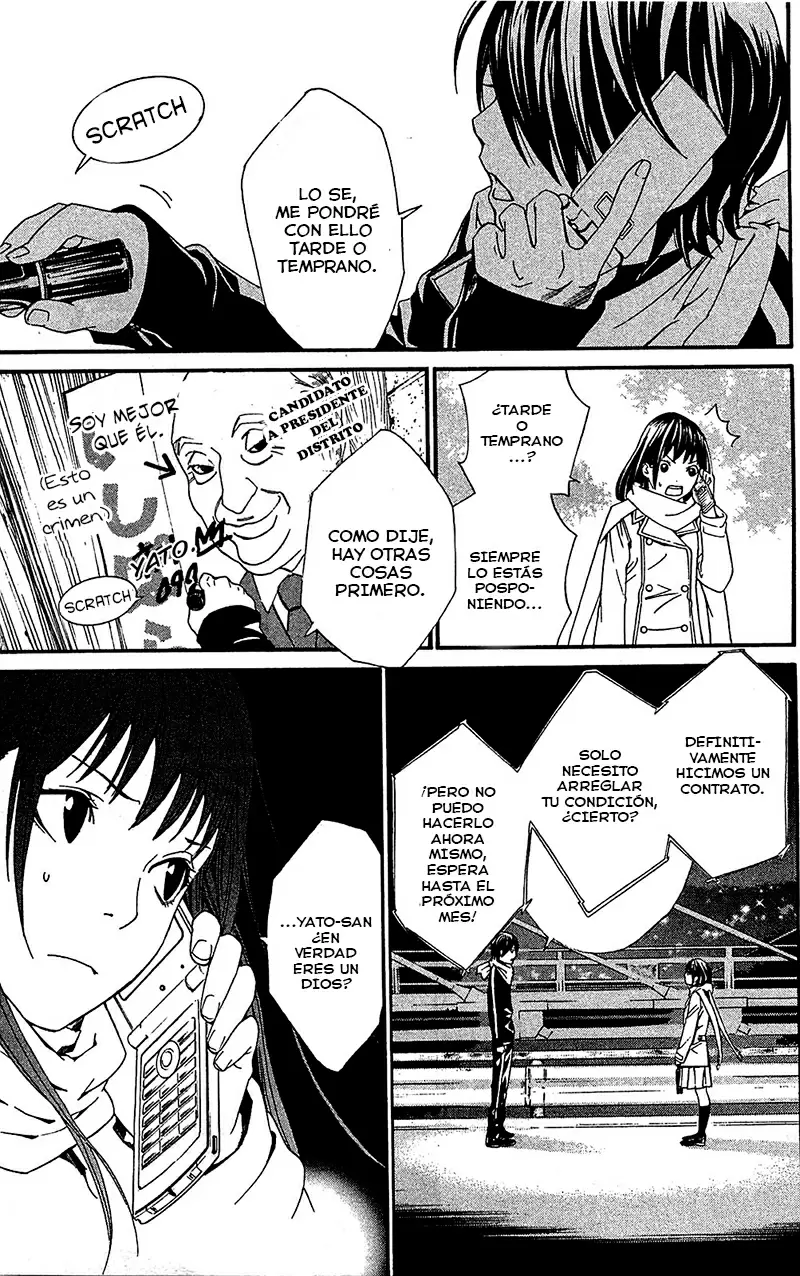 Noragami - Capítulo 3 - Página 13 - LectorTMOo