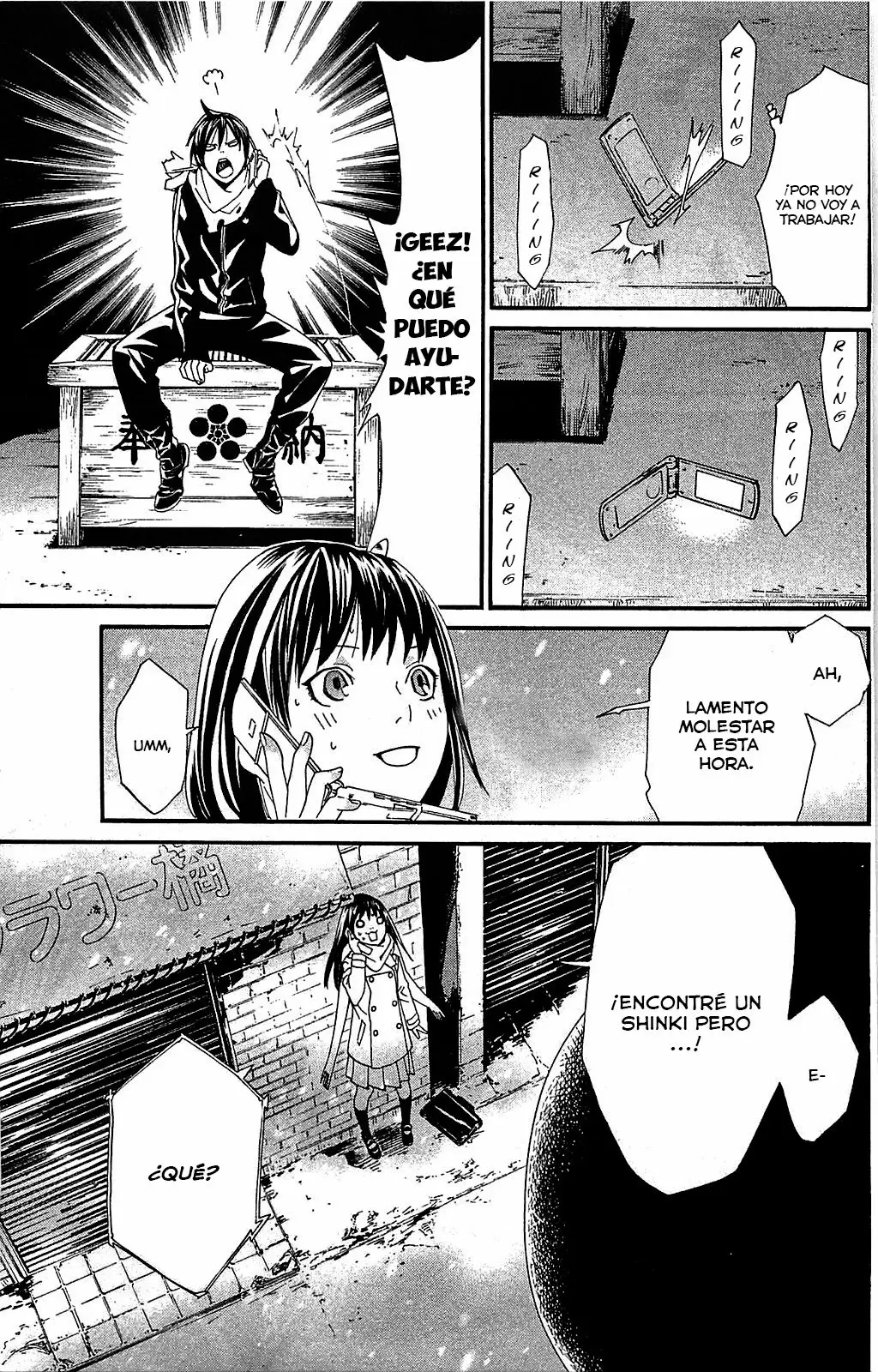 Noragami - Capítulo 3 - Página 27 - LectorTMOo