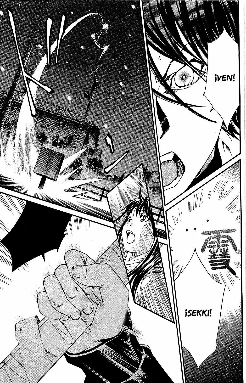 Noragami - Capítulo 3 - Página 41 - LectorTMOo