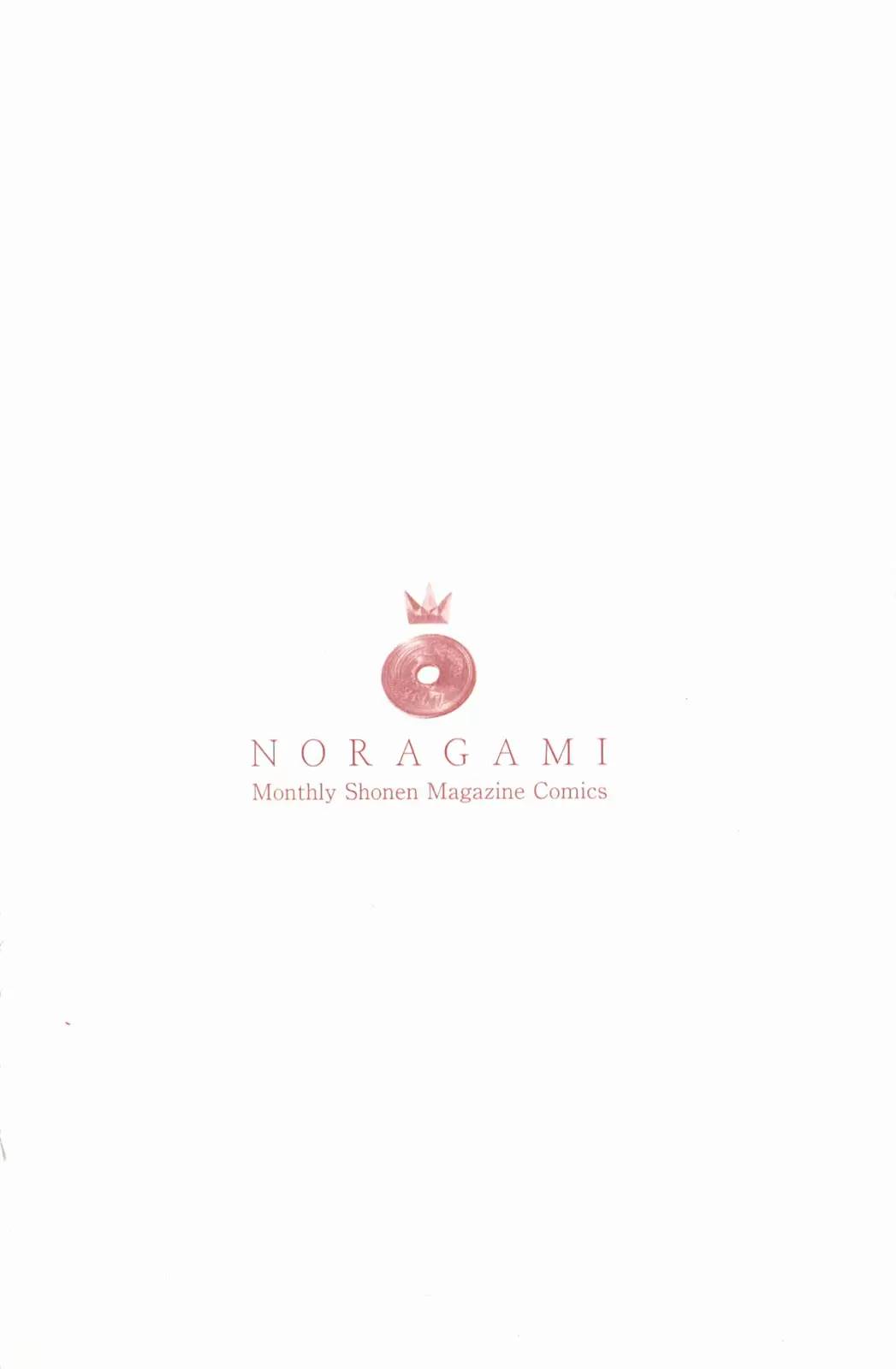 Noragami - Capítulo 4 - Página 2 - LectorTMOo