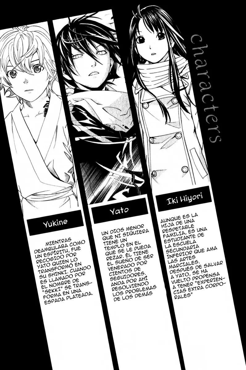 Noragami - Capítulo 4 - Página 4 - LectorTMOo