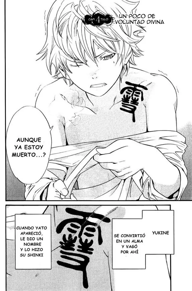 Noragami - Capítulo 4 - Página 7 - LectorTMOo