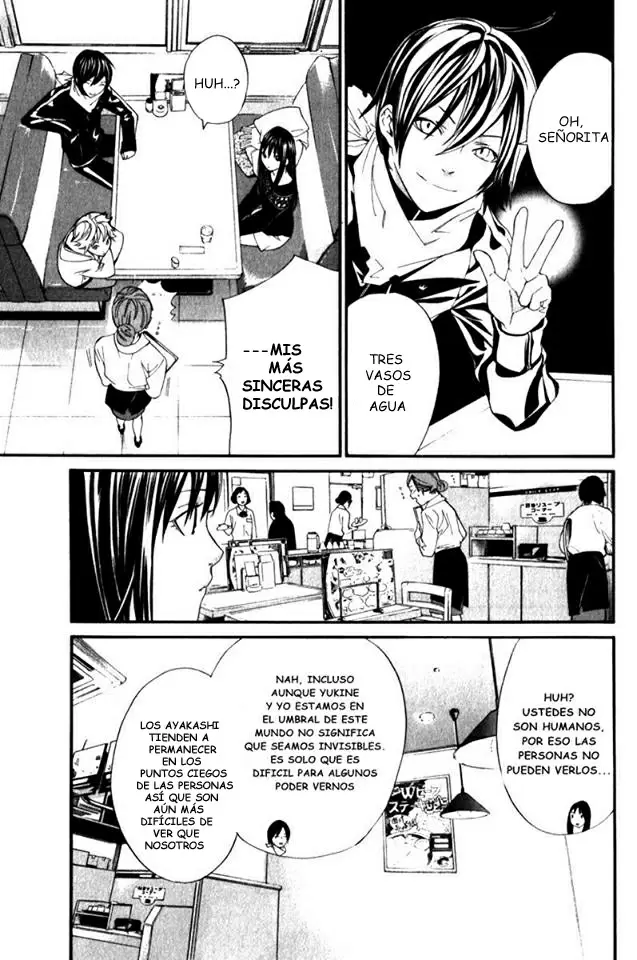 Noragami - Capítulo 4 - Página 10 - LectorTMOo