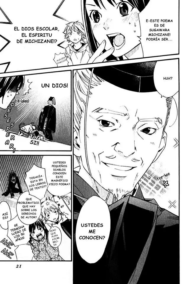 Noragami - Capítulo 4 - Página 22 - LectorTMOo