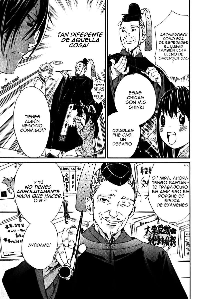 Noragami - Capítulo 4 - Página 24 - LectorTMOo
