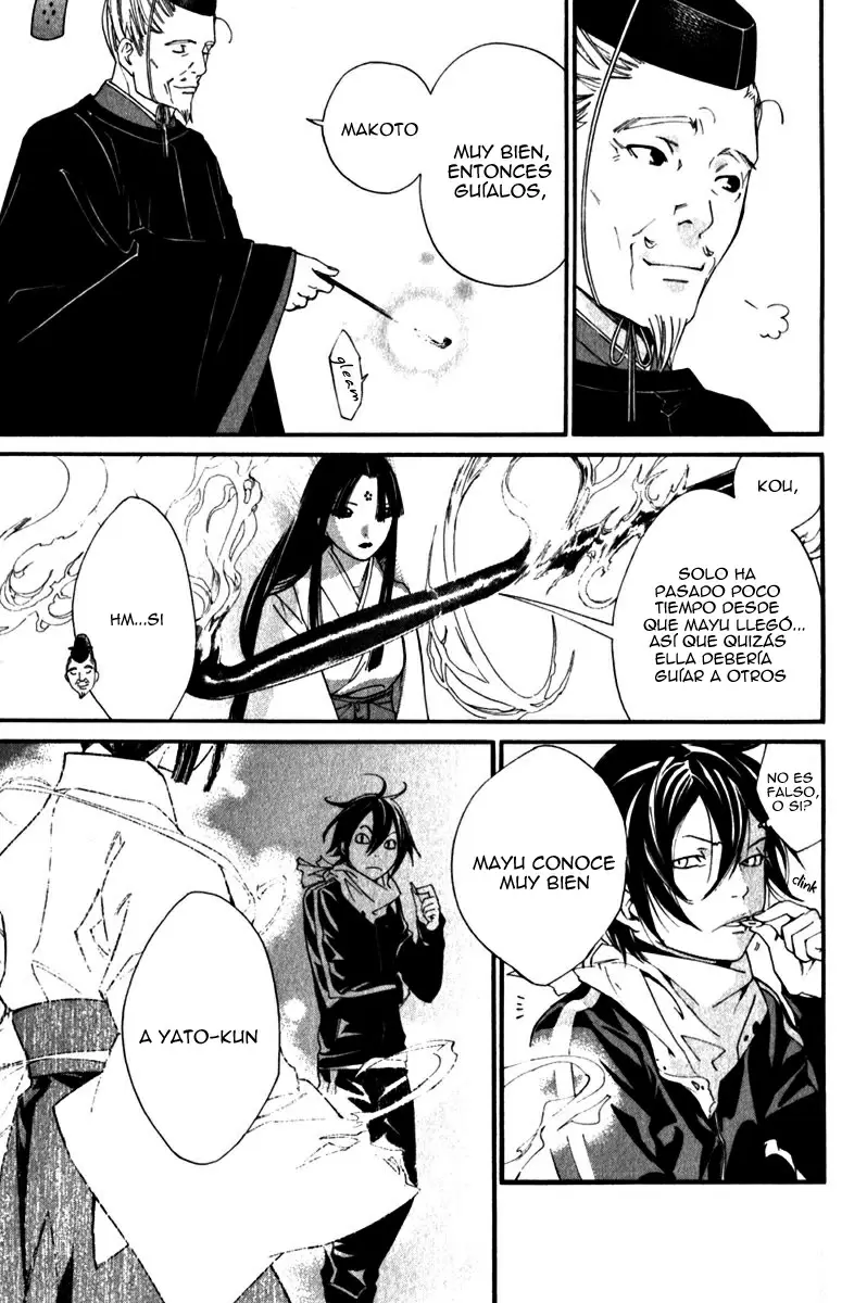 Noragami - Capítulo 4 - Página 26 - LectorTMOo