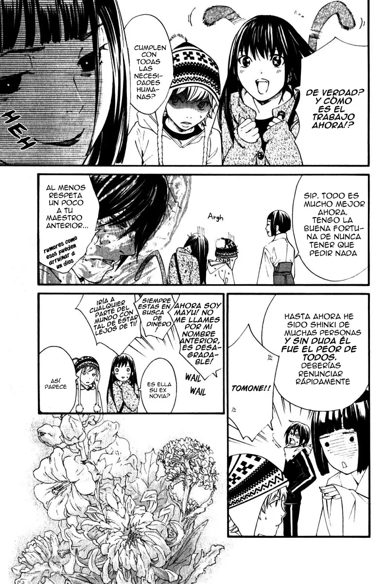 Noragami - Capítulo 4 - Página 28 - LectorTMOo