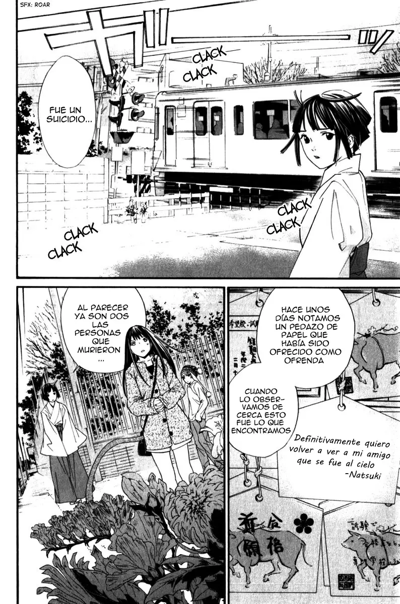 Noragami - Capítulo 4 - Página 29 - LectorTMOo