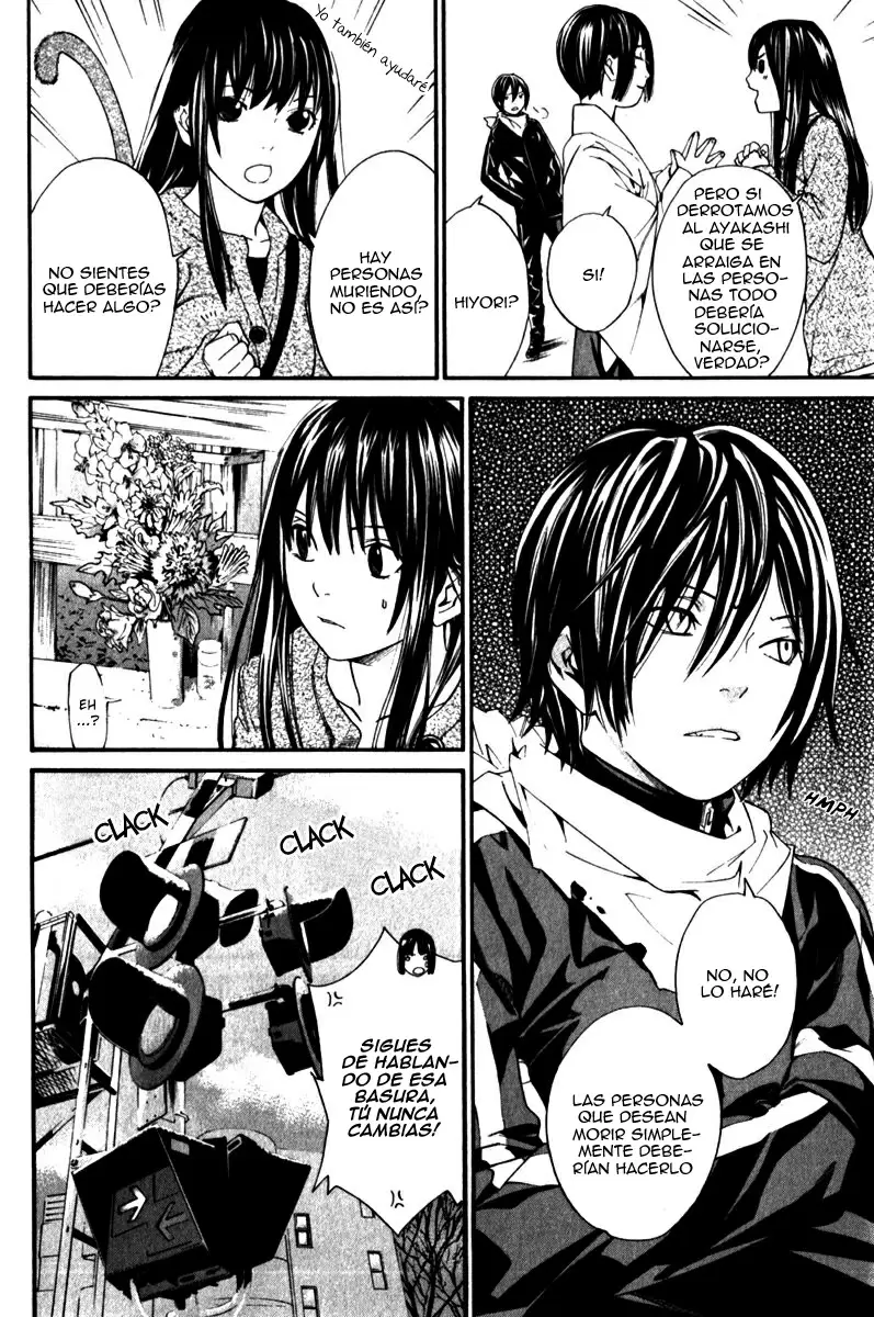 Noragami - Capítulo 4 - Página 31 - LectorTMOo