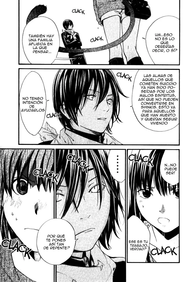 Noragami - Capítulo 4 - Página 32 - LectorTMOo