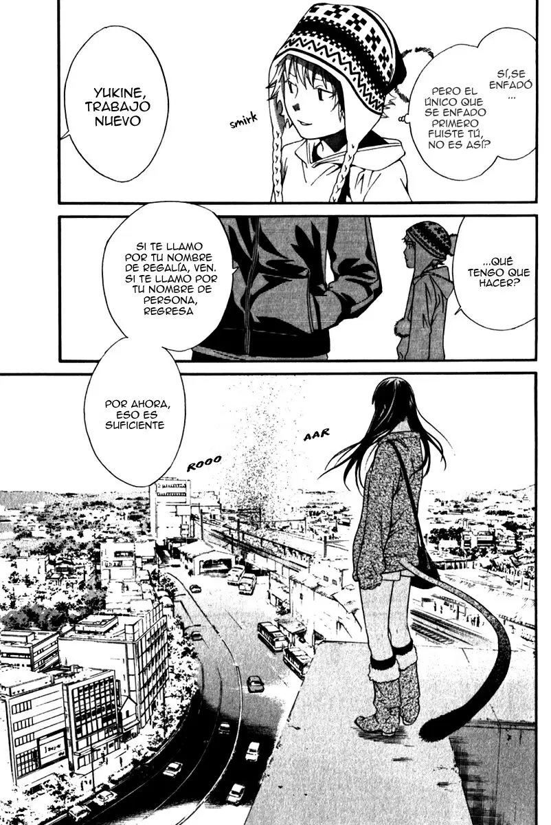 Noragami - Capítulo 4 - Página 34 - LectorTMOo