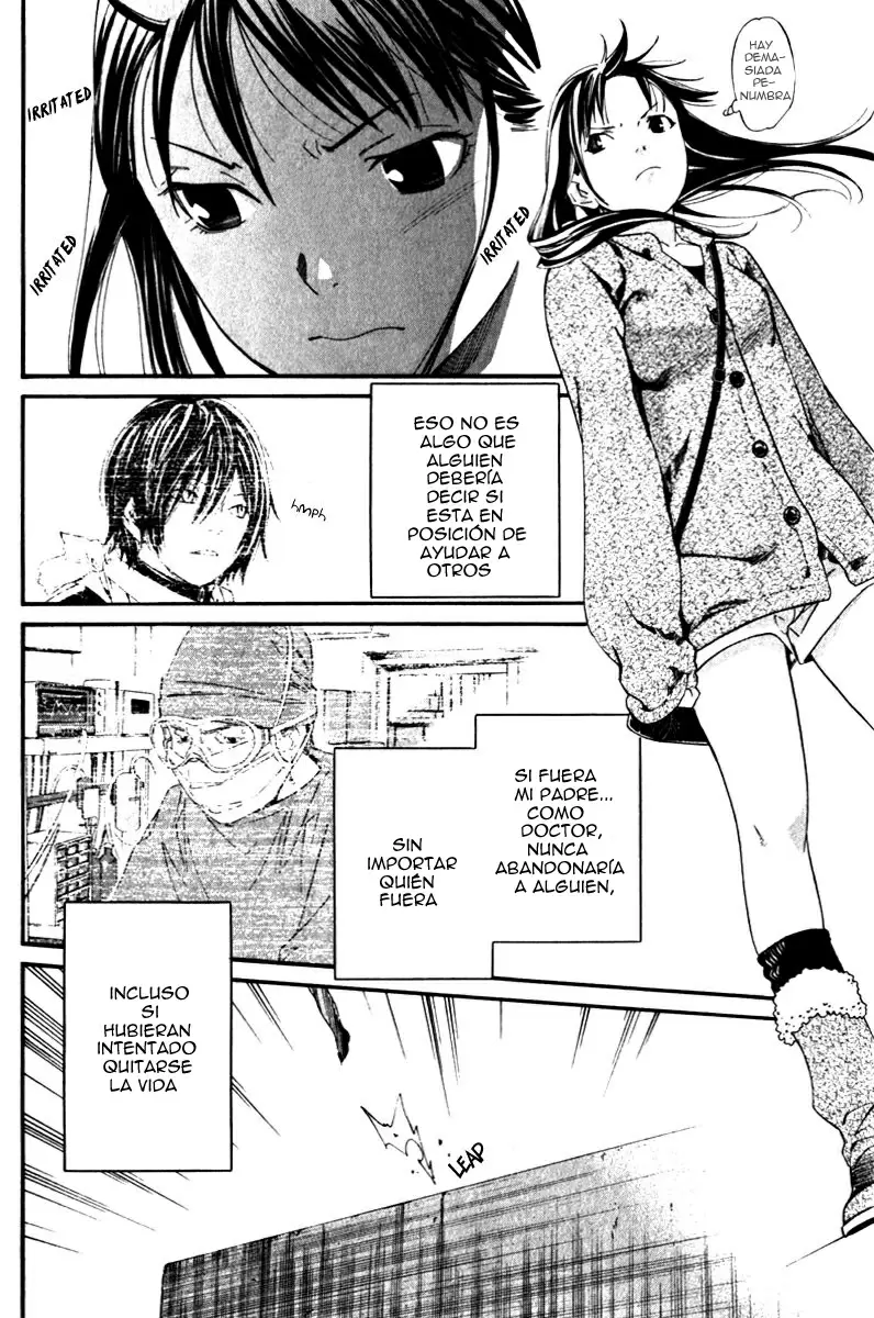 Noragami - Capítulo 4 - Página 35 - LectorTMOo