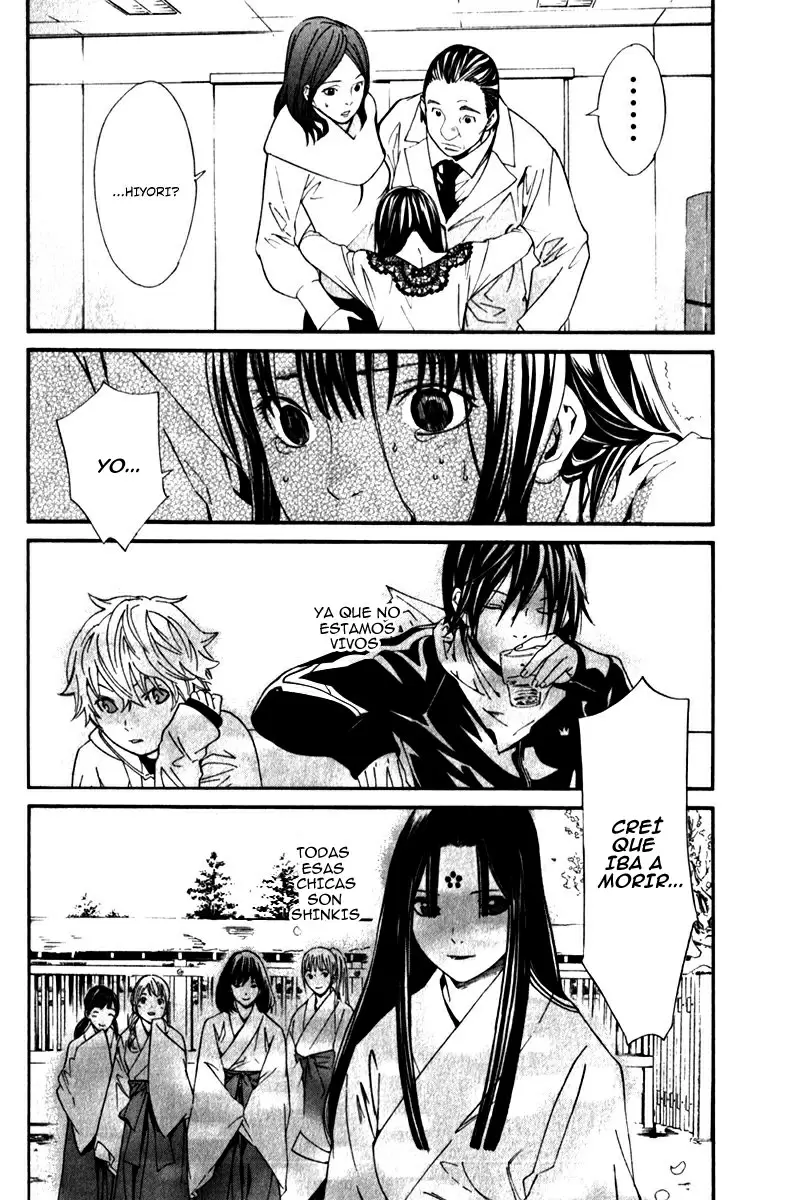 Noragami - Capítulo 4 - Página 45 - LectorTMOo