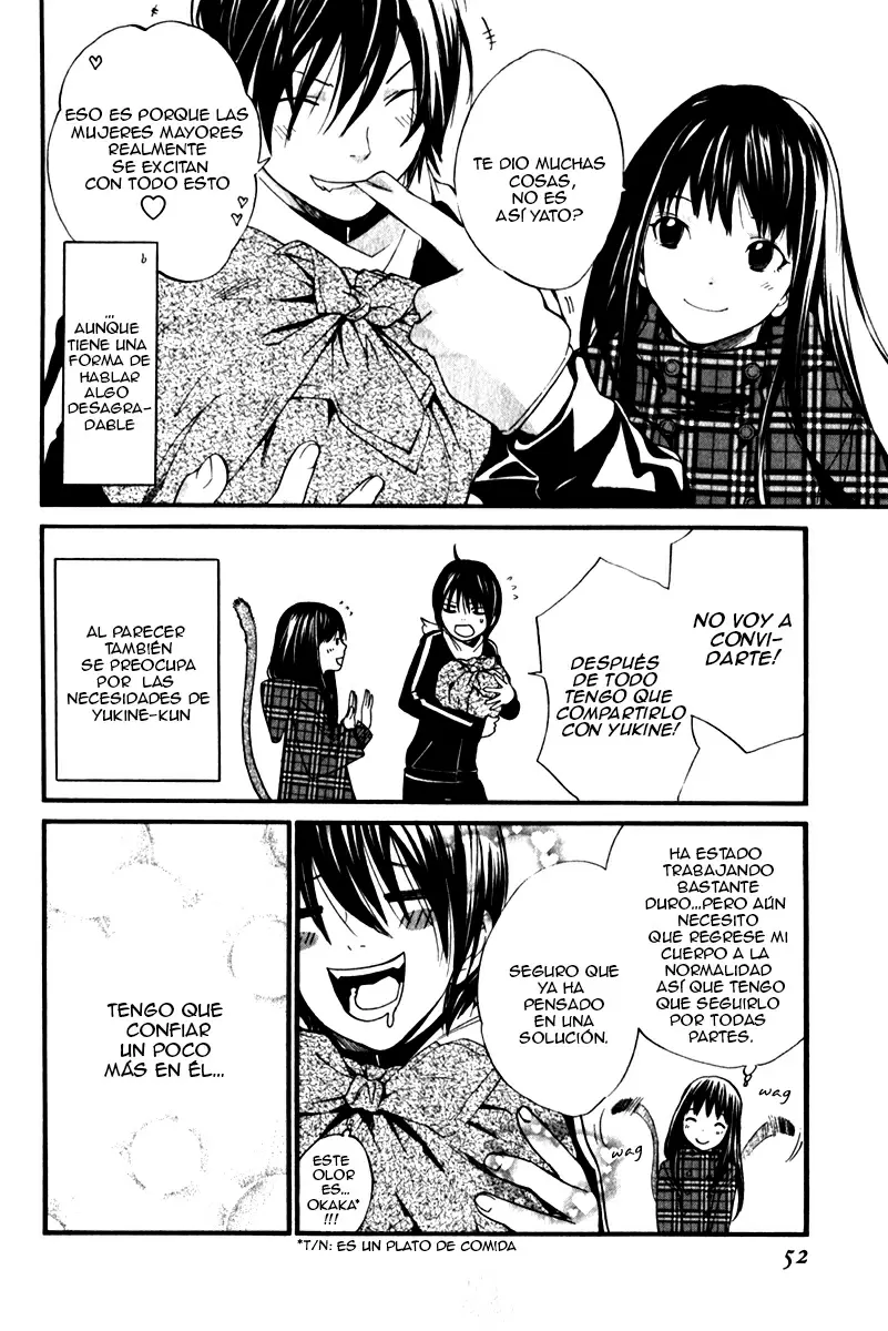 Noragami - Capítulo 5 - Página 2 - LectorTMOo