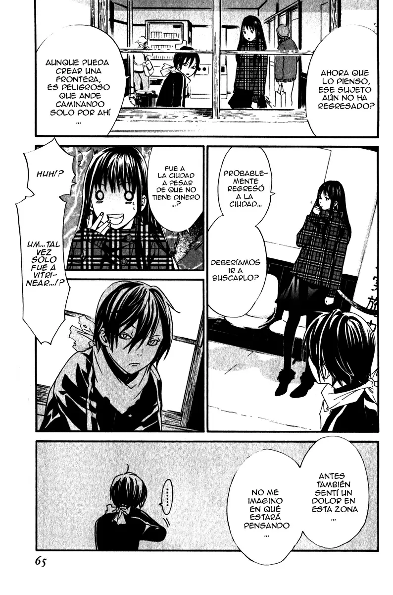 Noragami - Capítulo 5 - Página 15 - LectorTMOo