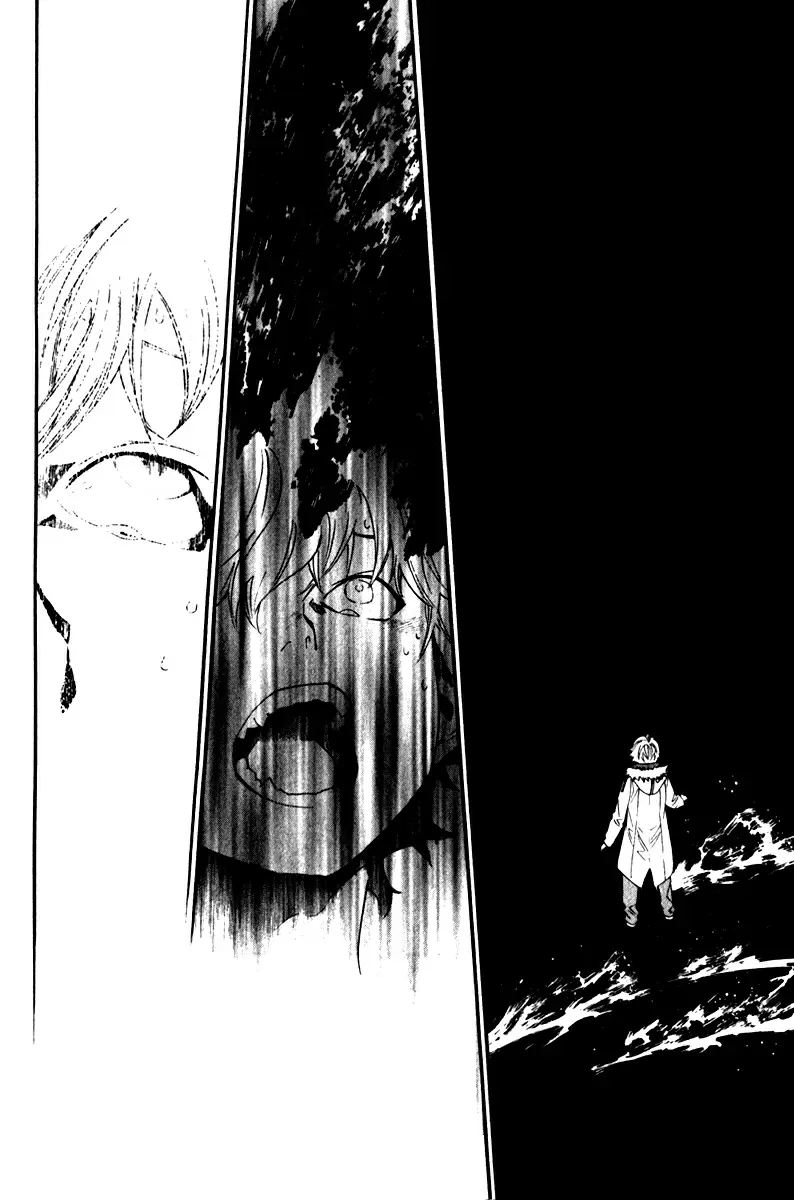 Noragami - Capítulo 5 - Página 35 - LectorTMOo