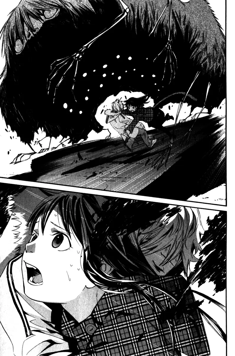 Noragami - Capítulo 5 - Página 36 - LectorTMOo