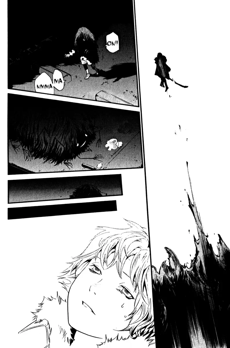 Noragami - Capítulo 5 - Página 37 - LectorTMOo