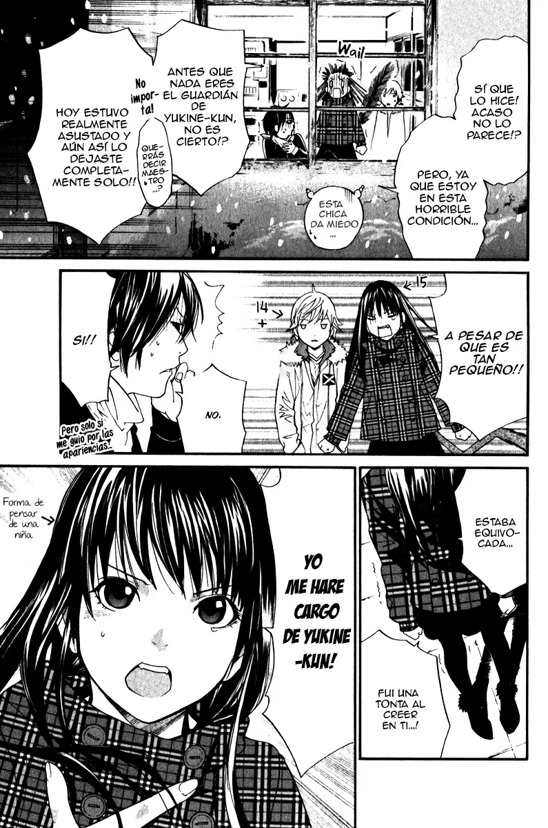 Noragami - Capítulo 5 - Página 42 - LectorTMOo