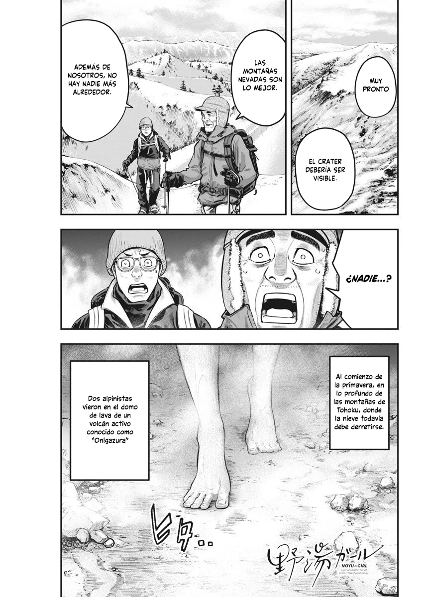 Noyu Girl capítulo 1 página 8