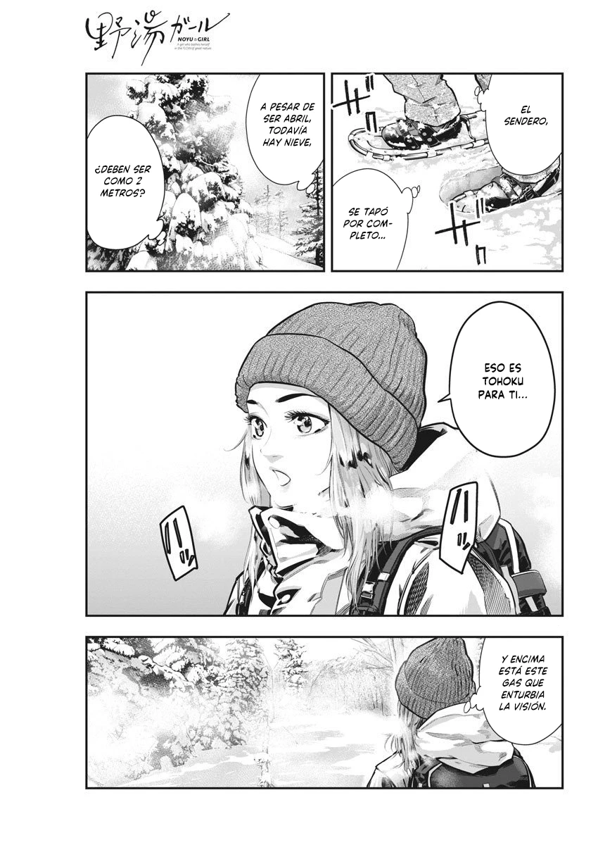 Noyu Girl capítulo 1 página 12