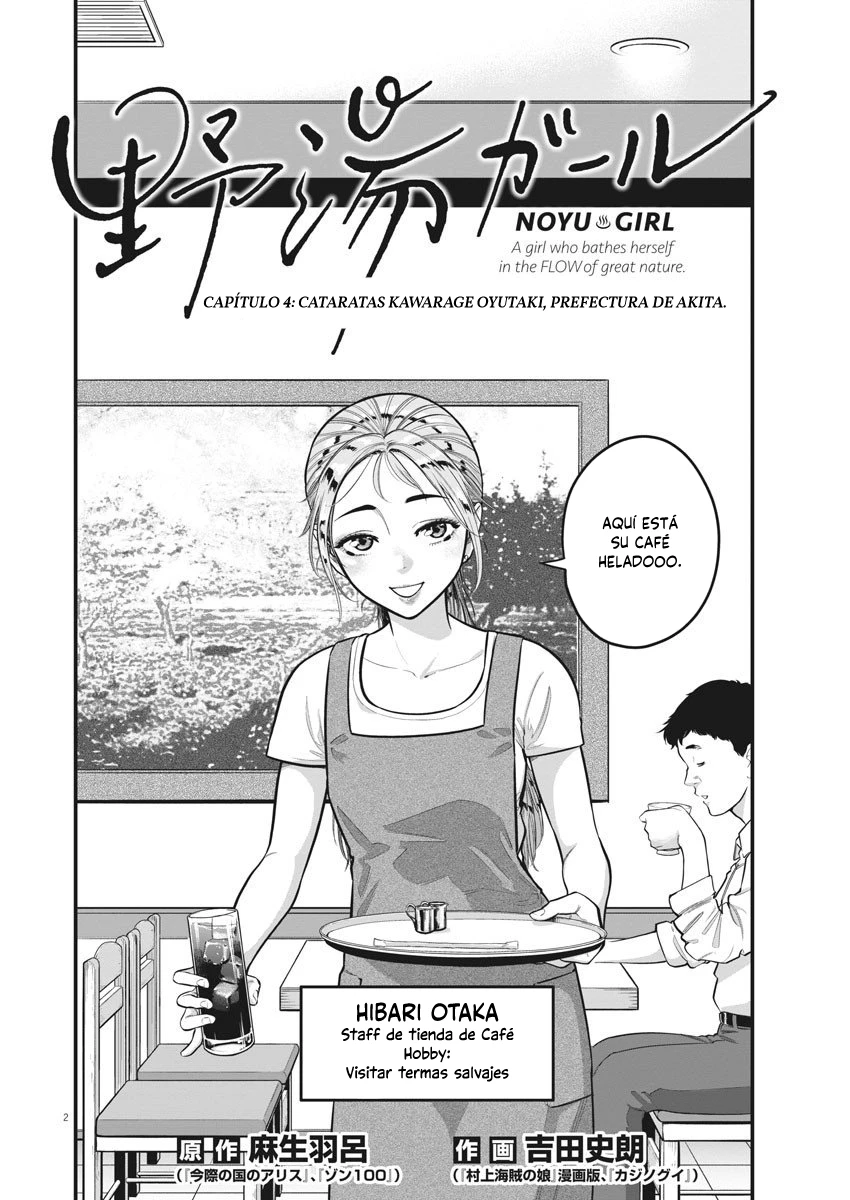 Noyu Girl - Capítulo 4 - Página 5 - LectorTMOo