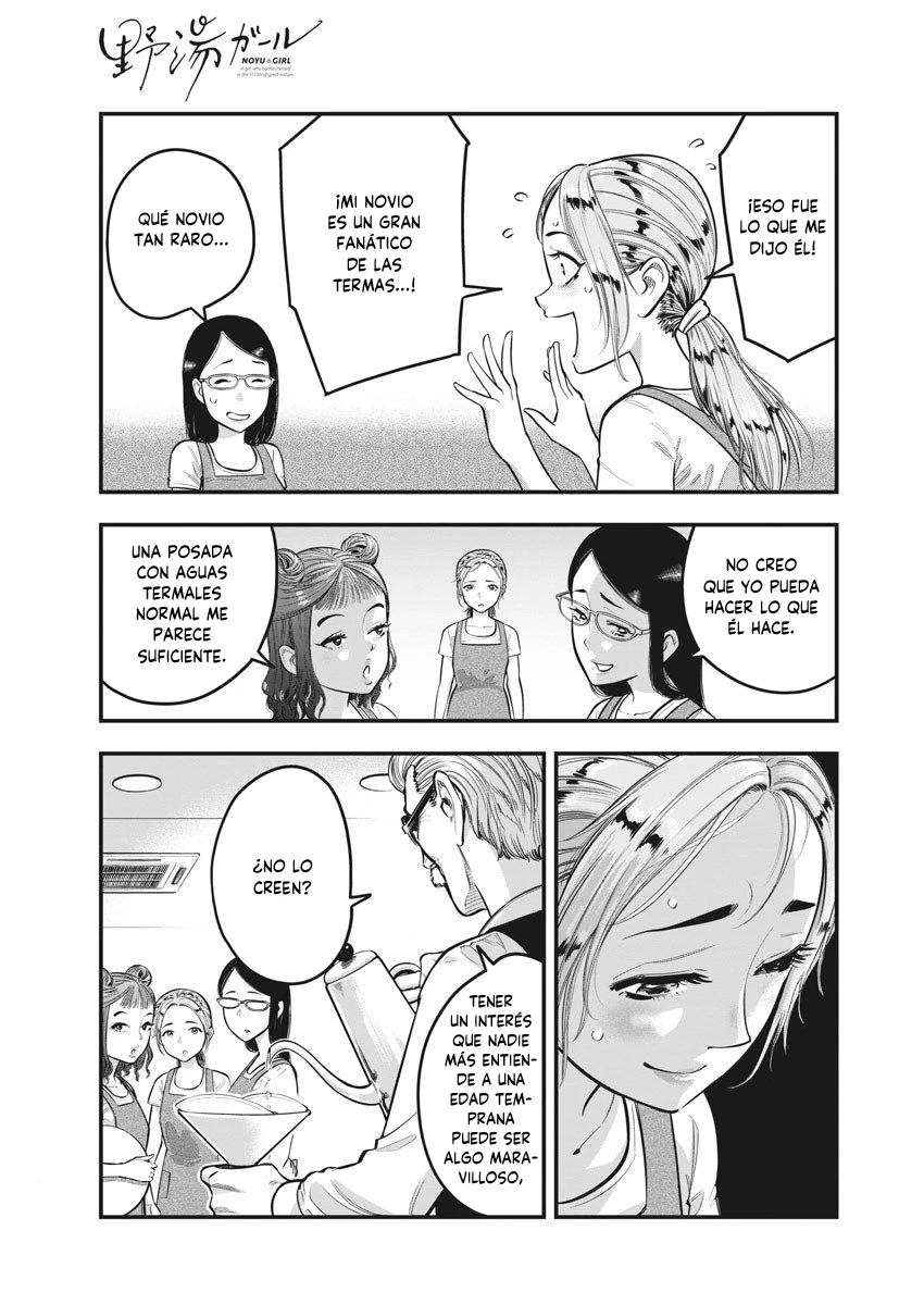 Noyu Girl - Capítulo 4 - Página 17 - LectorTMOo