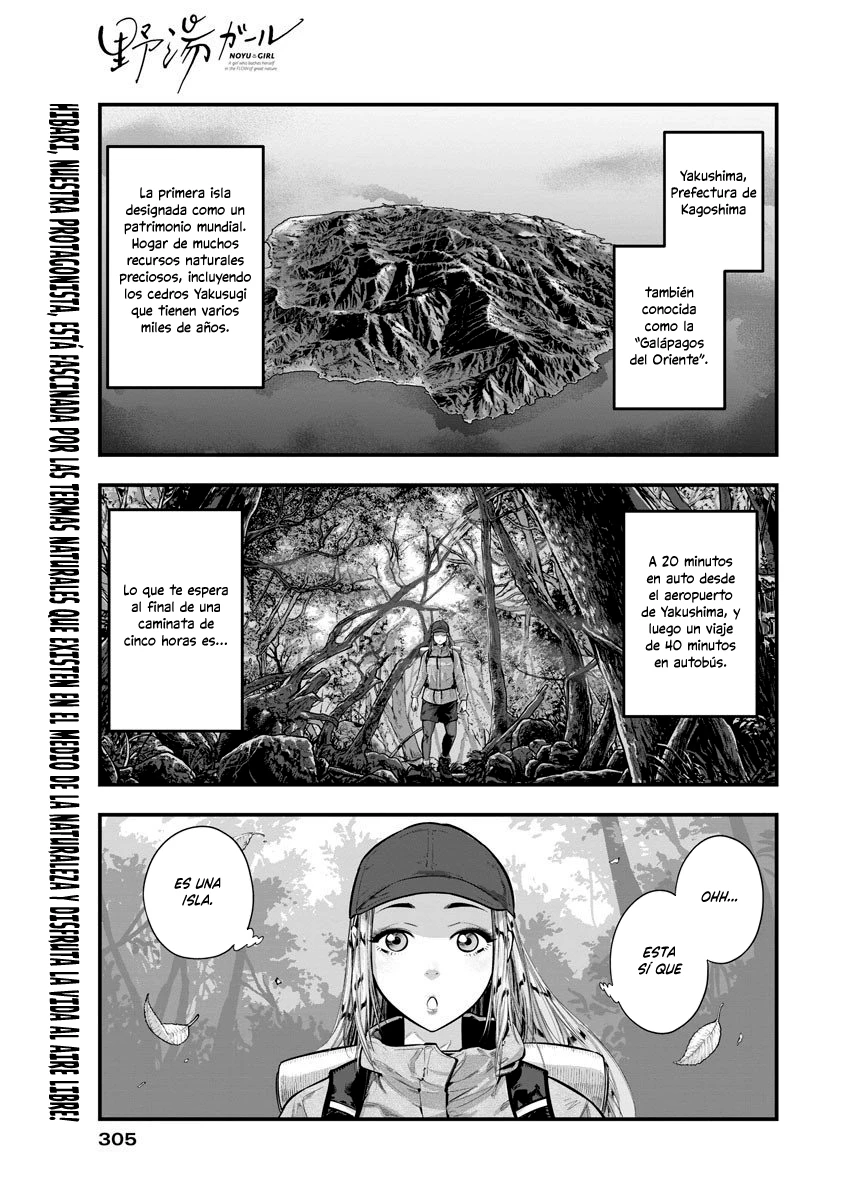 Noyu Girl capítulo 5 página 4