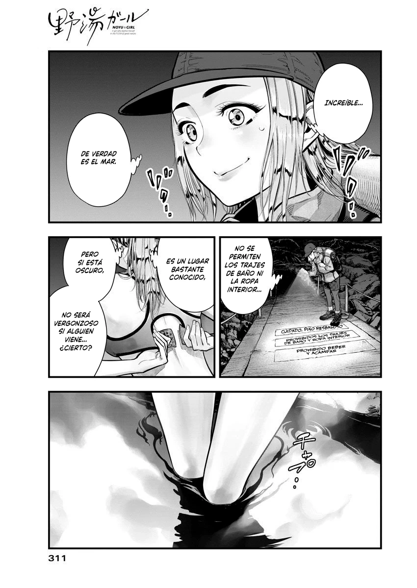 Noyu Girl capítulo 5 página 9