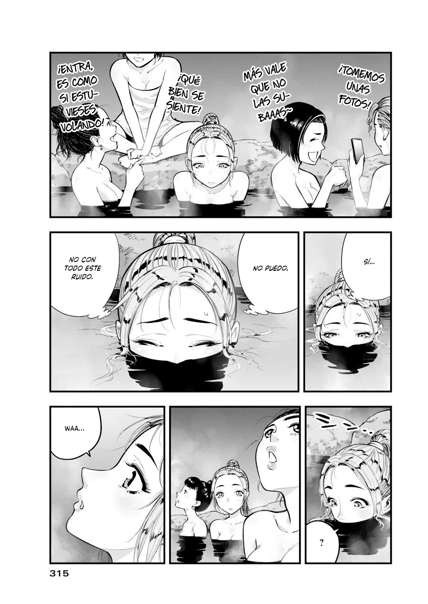 Noyu Girl capítulo 5 página 13