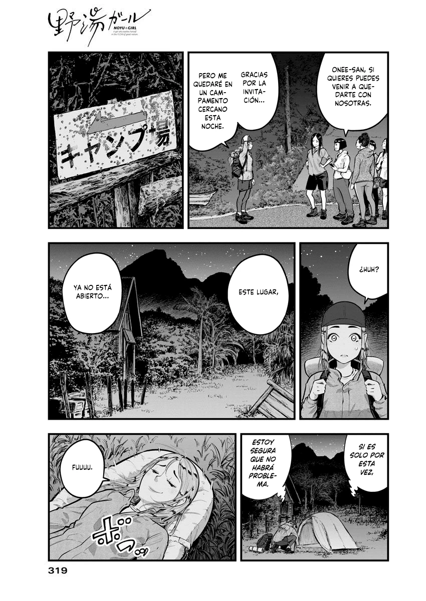 Noyu Girl capítulo 5 página 16