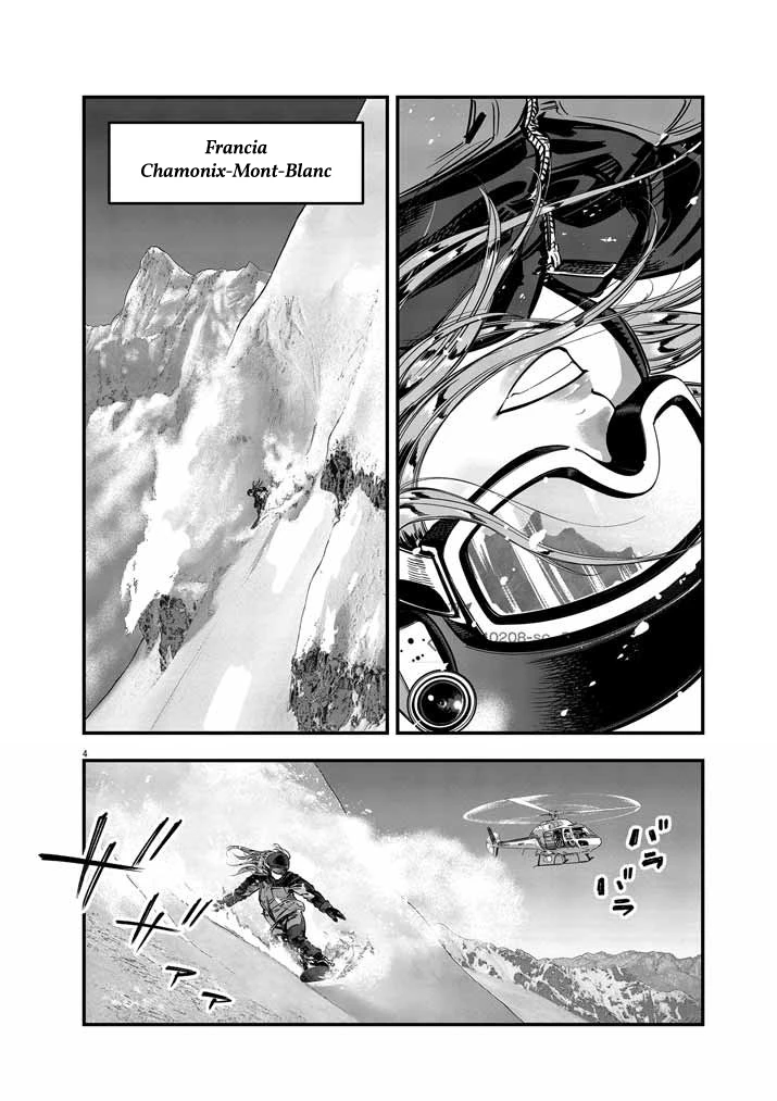Noyu Girl capítulo 6 página 7
